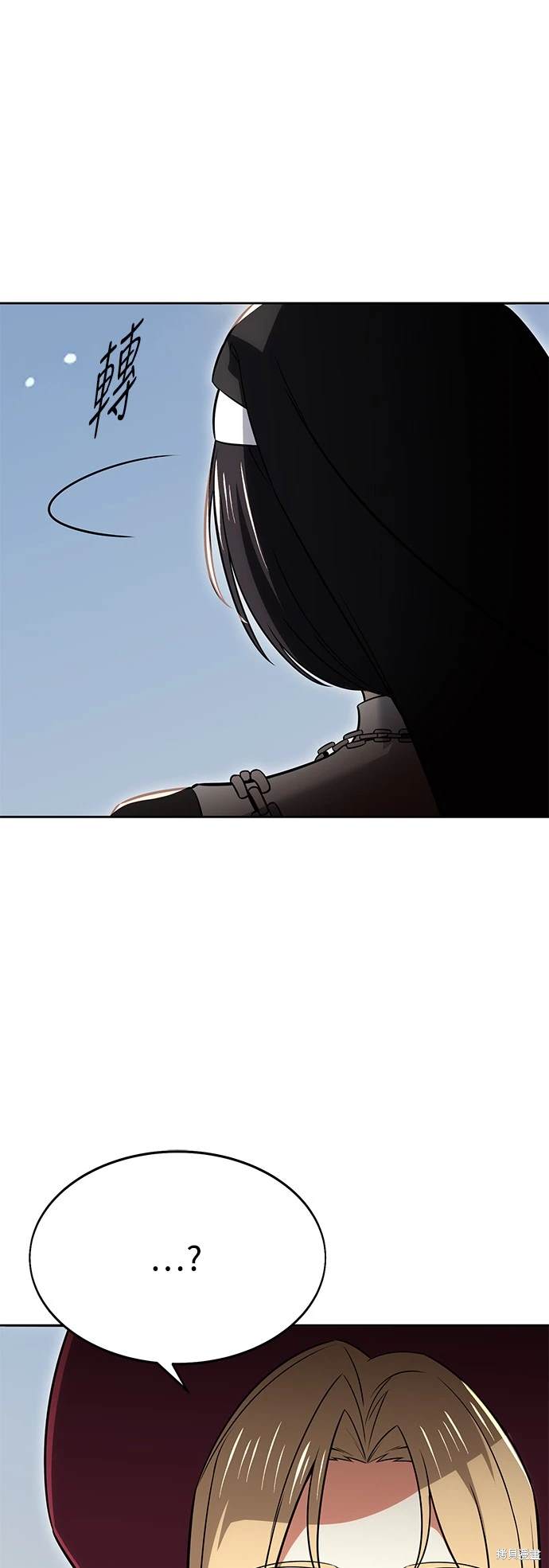 第8话84