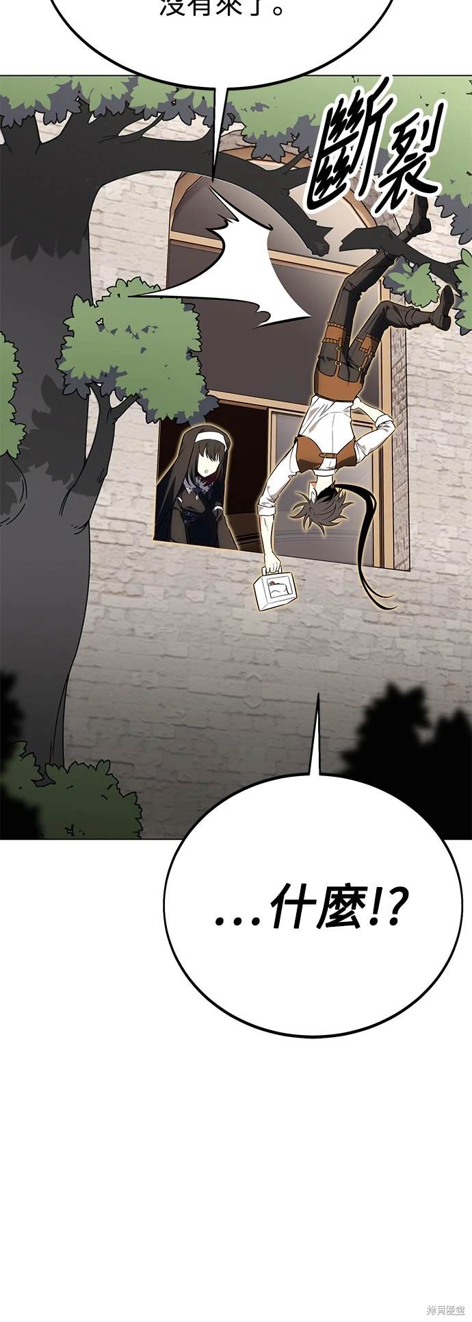 第11话11