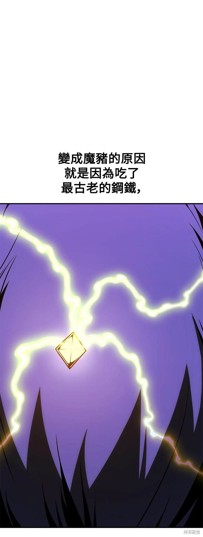 第28话42