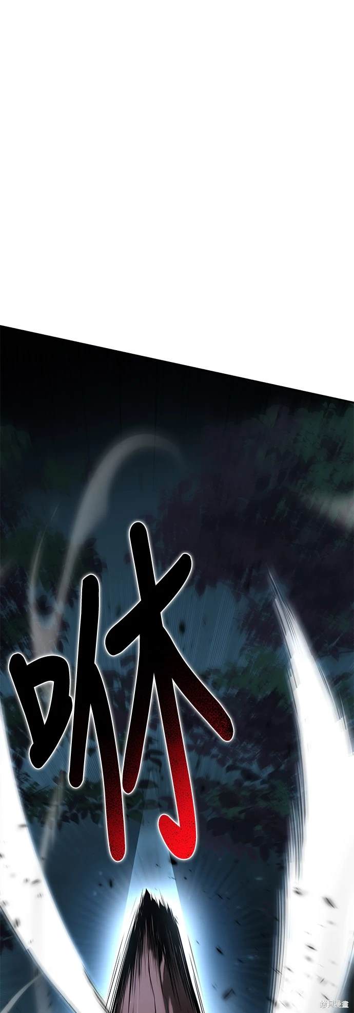 第2话30
