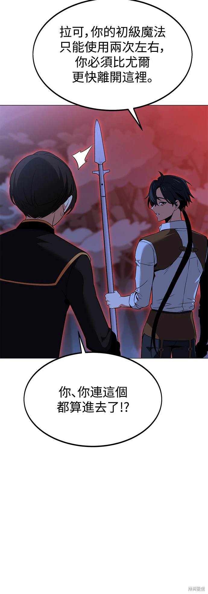 第12话35
