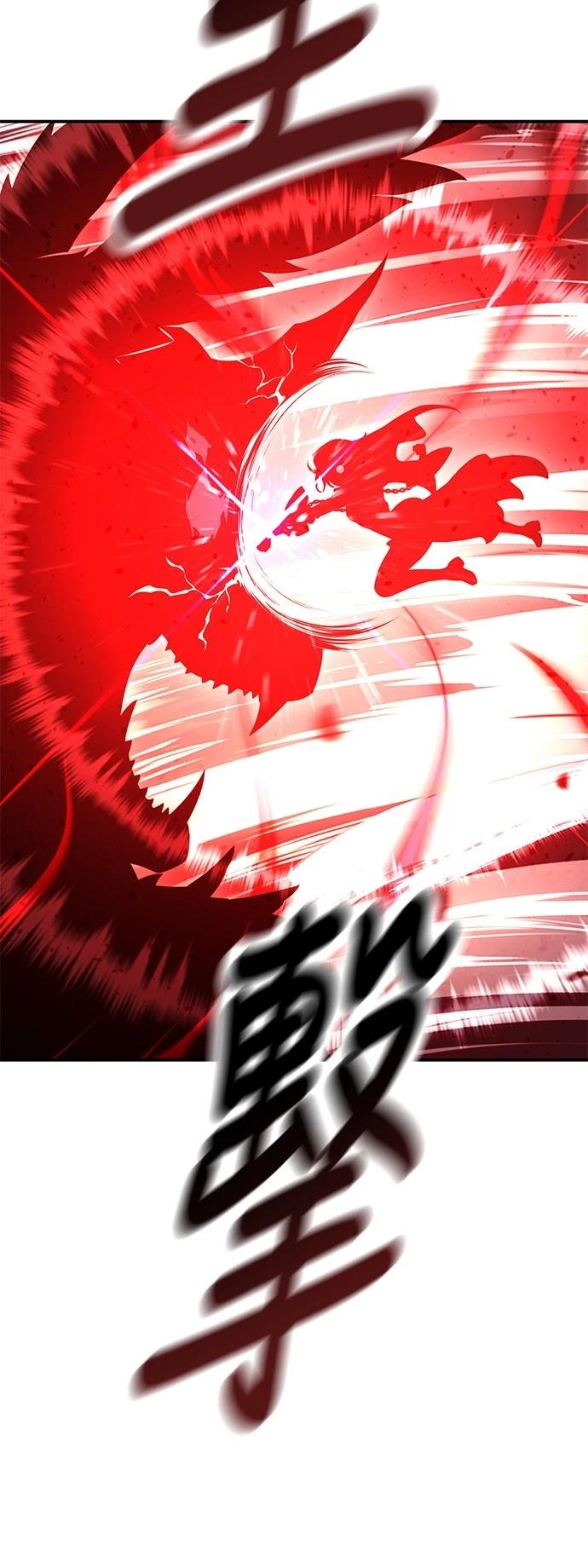 第38话108