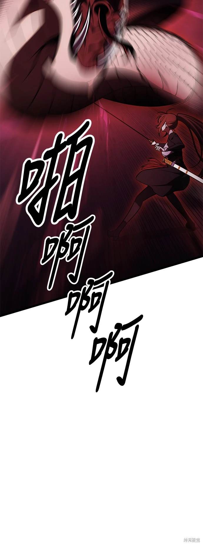第28话89
