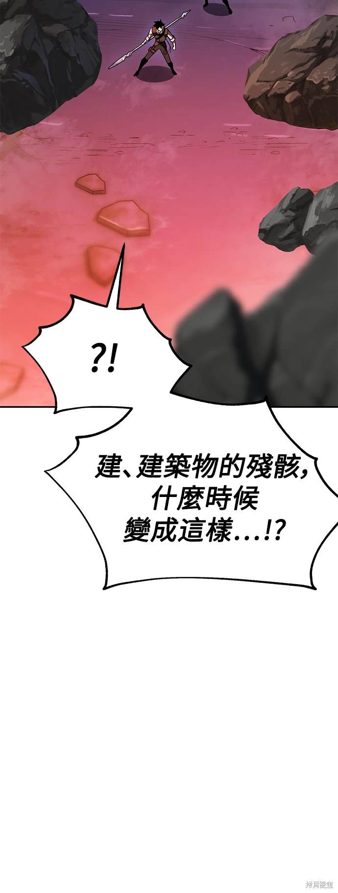 第29话123