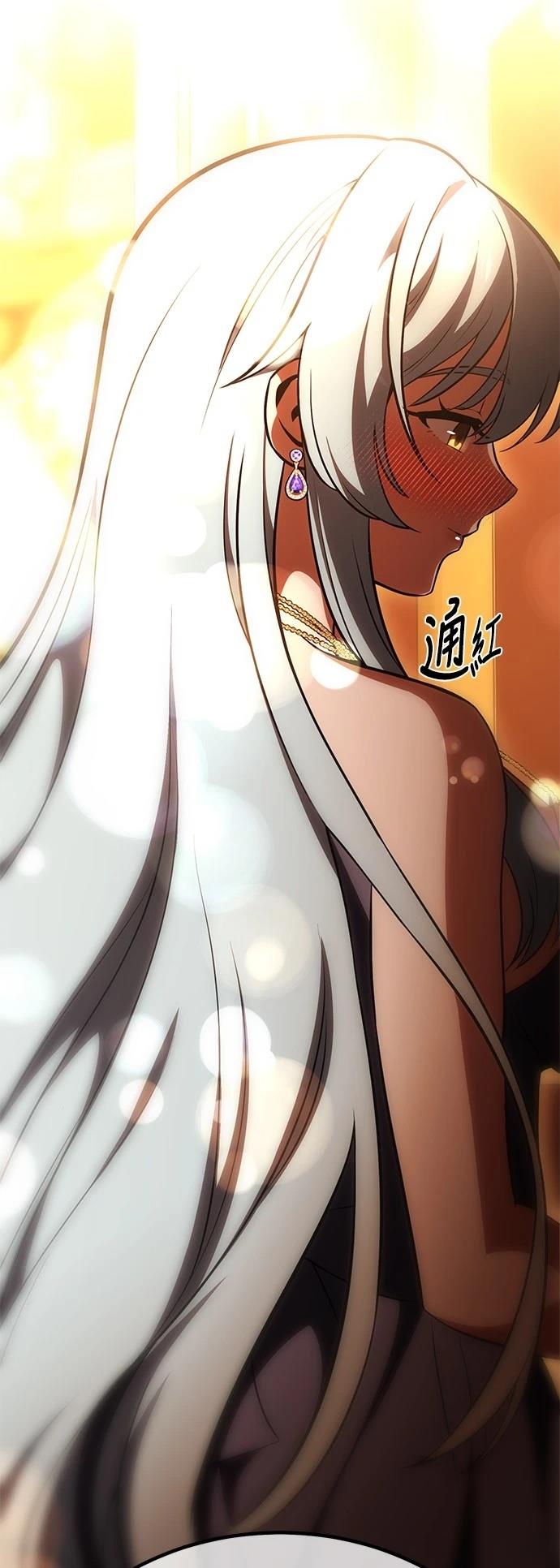 第35话86