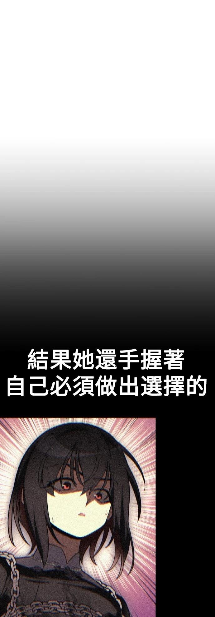 第50话144