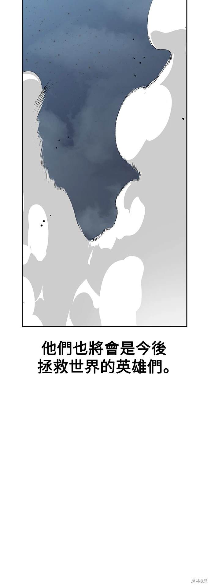 第28话128