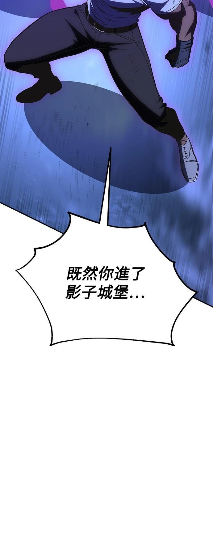 第32话13