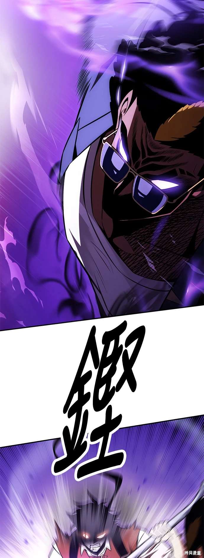 第31话95