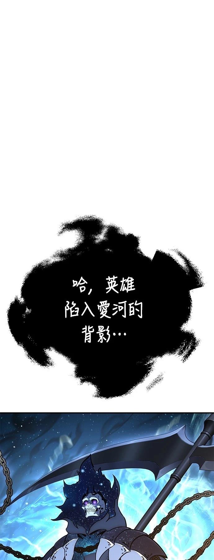 第45话122