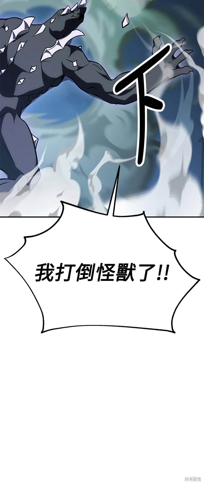 第28话104