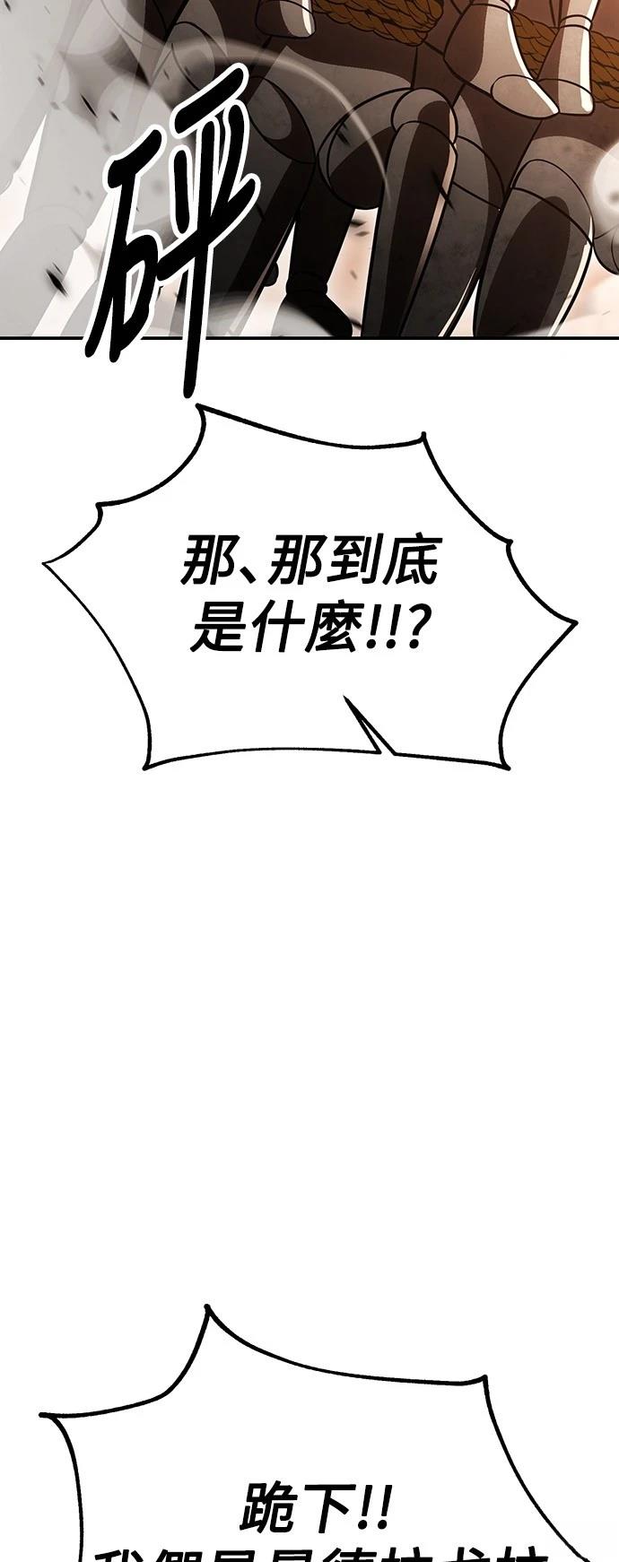 第40话126