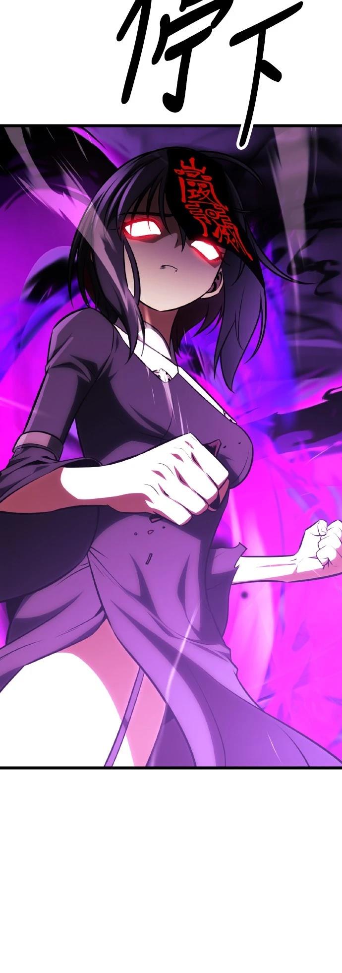 第51话82
