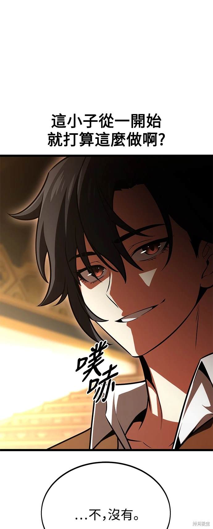 第24话31