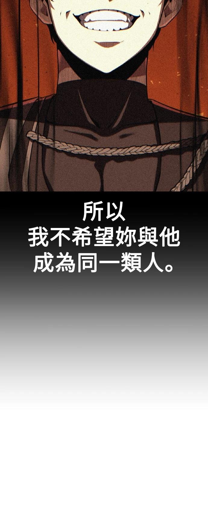 第48话92