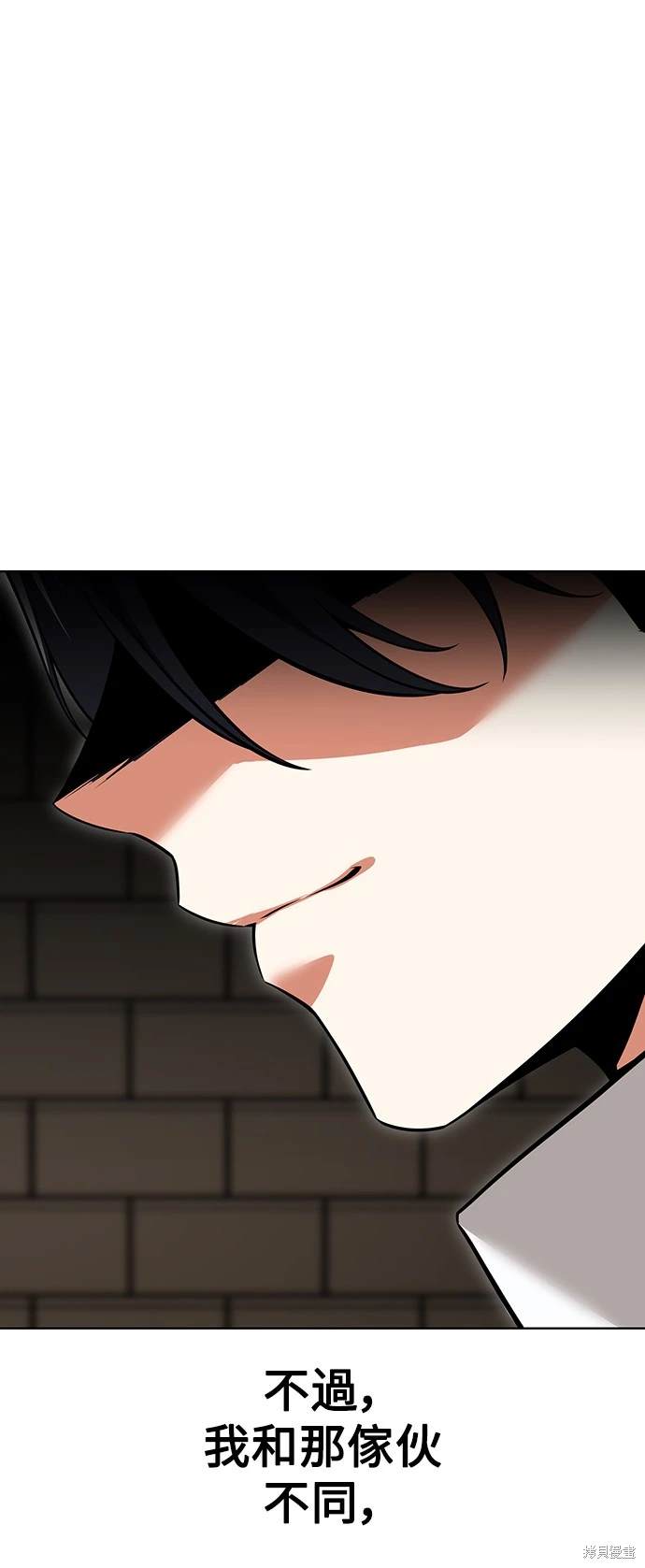 第7话46