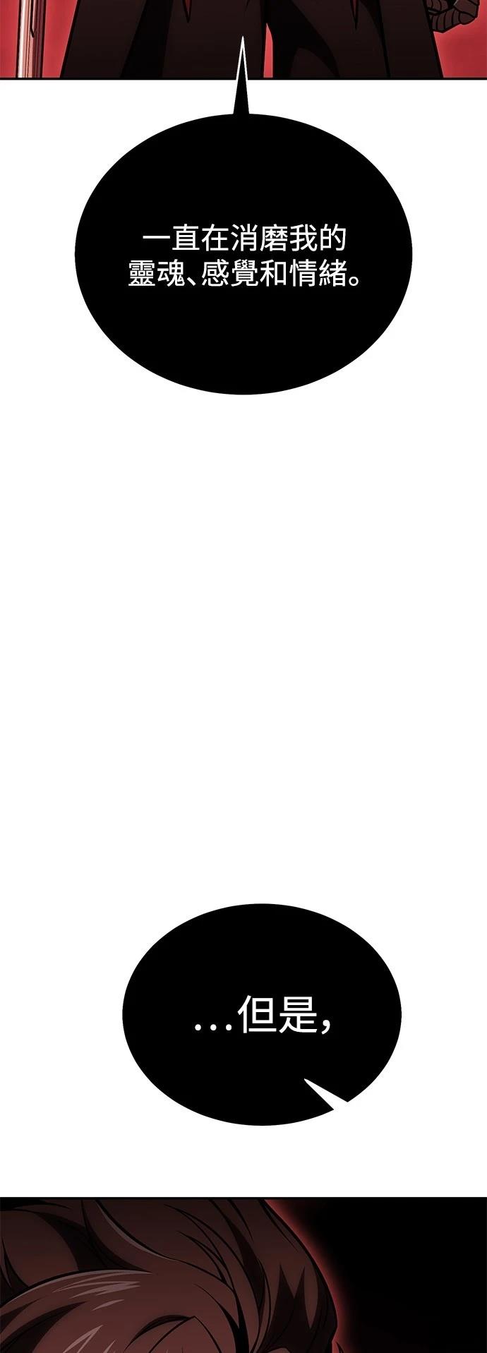 第36话18