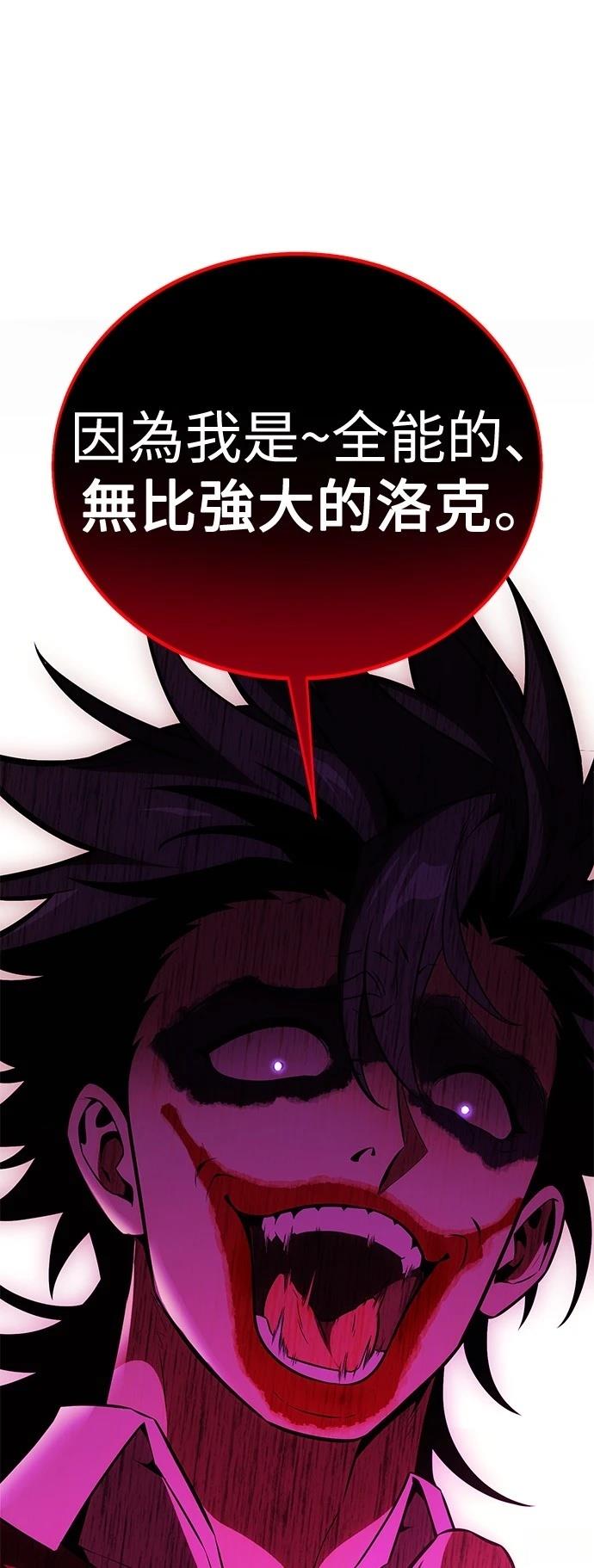 第40话133