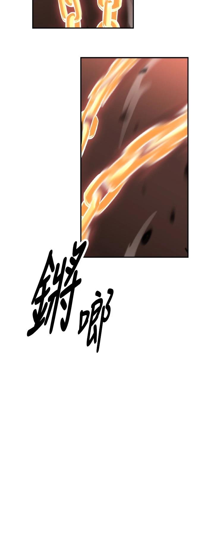 第46话50
