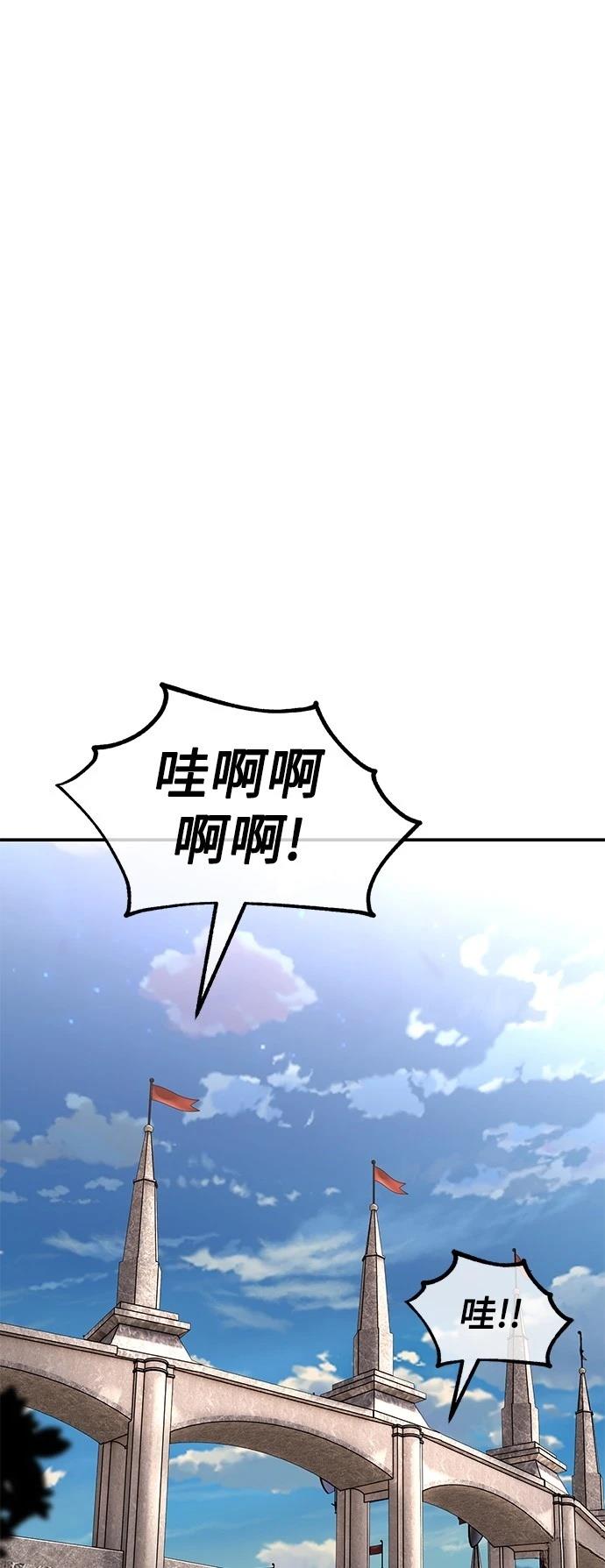 第41话101