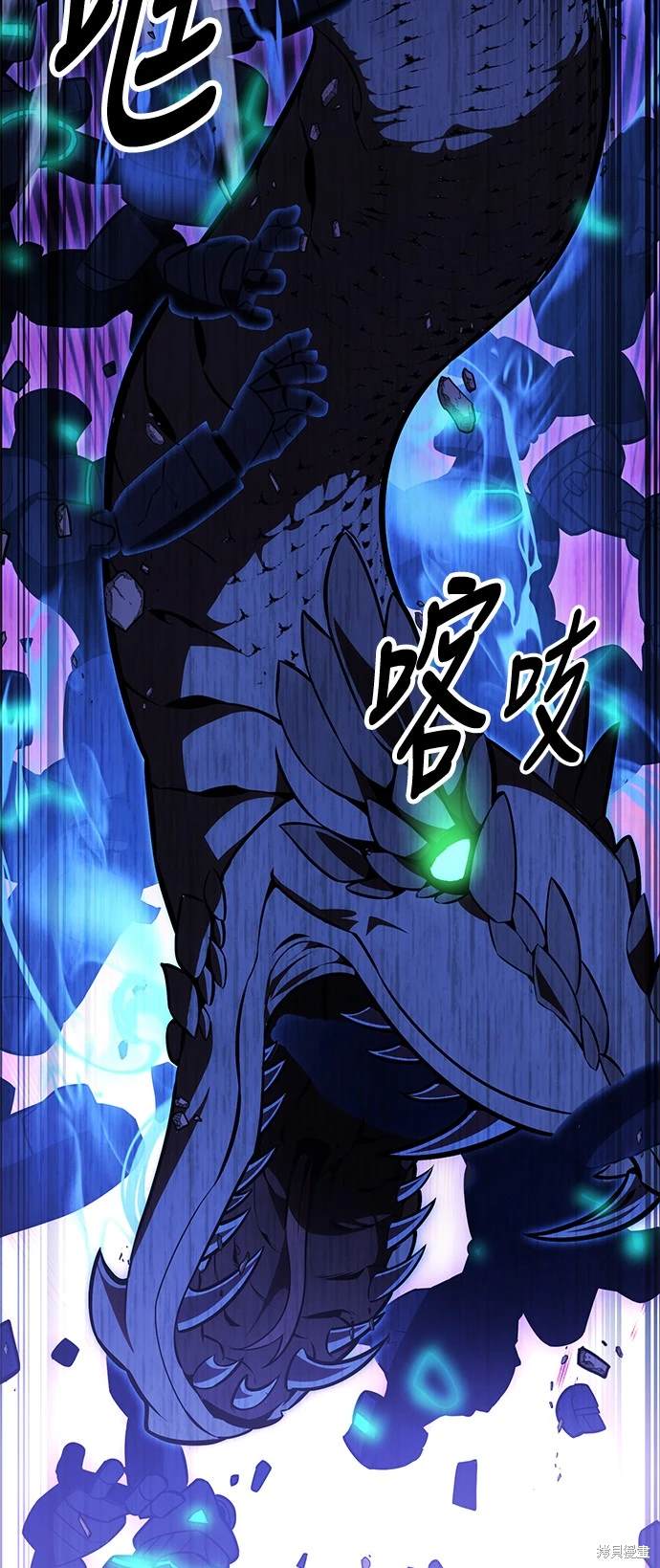 第27话64