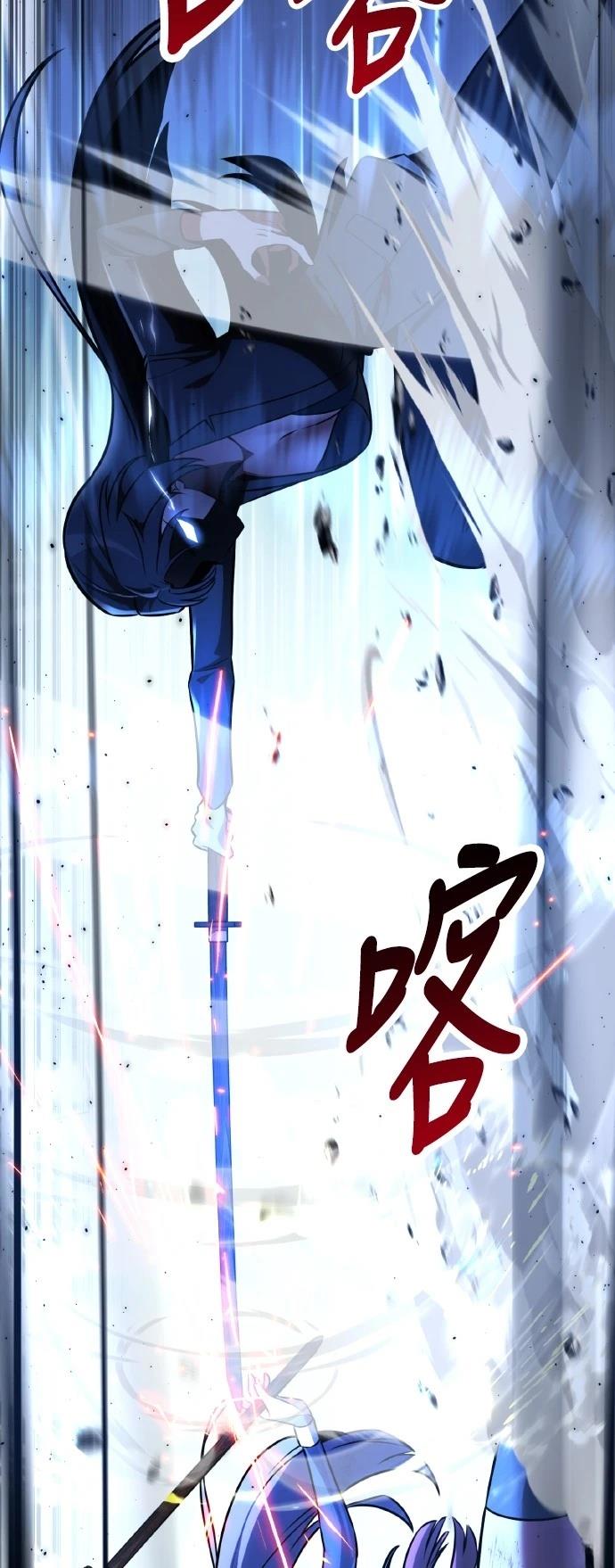 第57话49