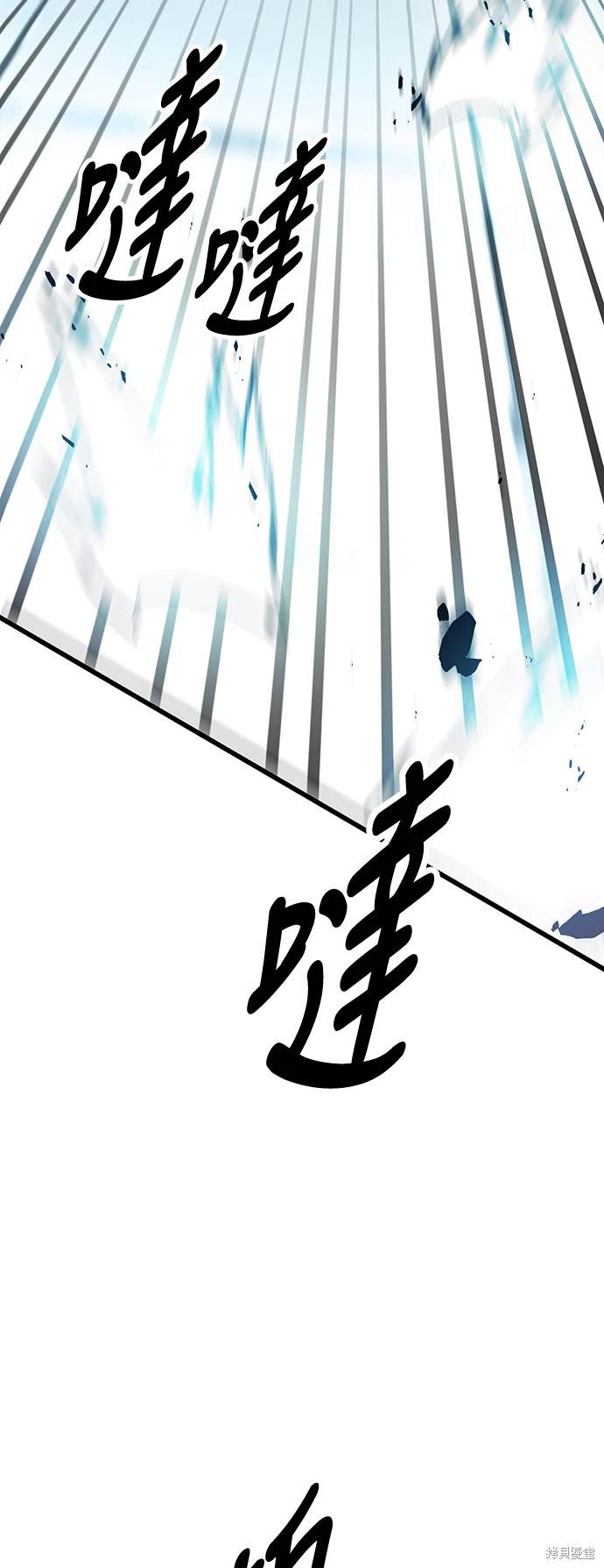 第20话76