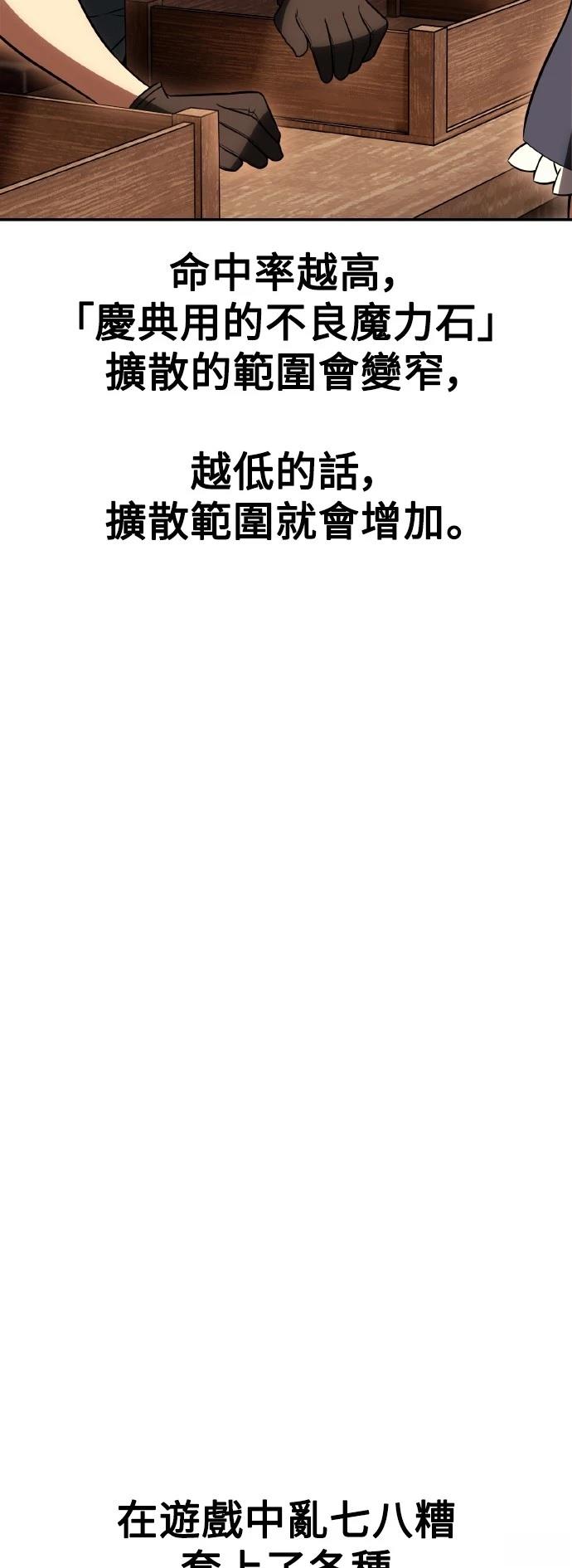第46话116