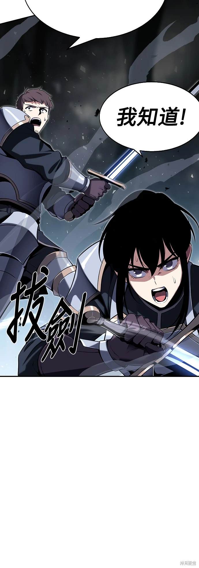 第2话35