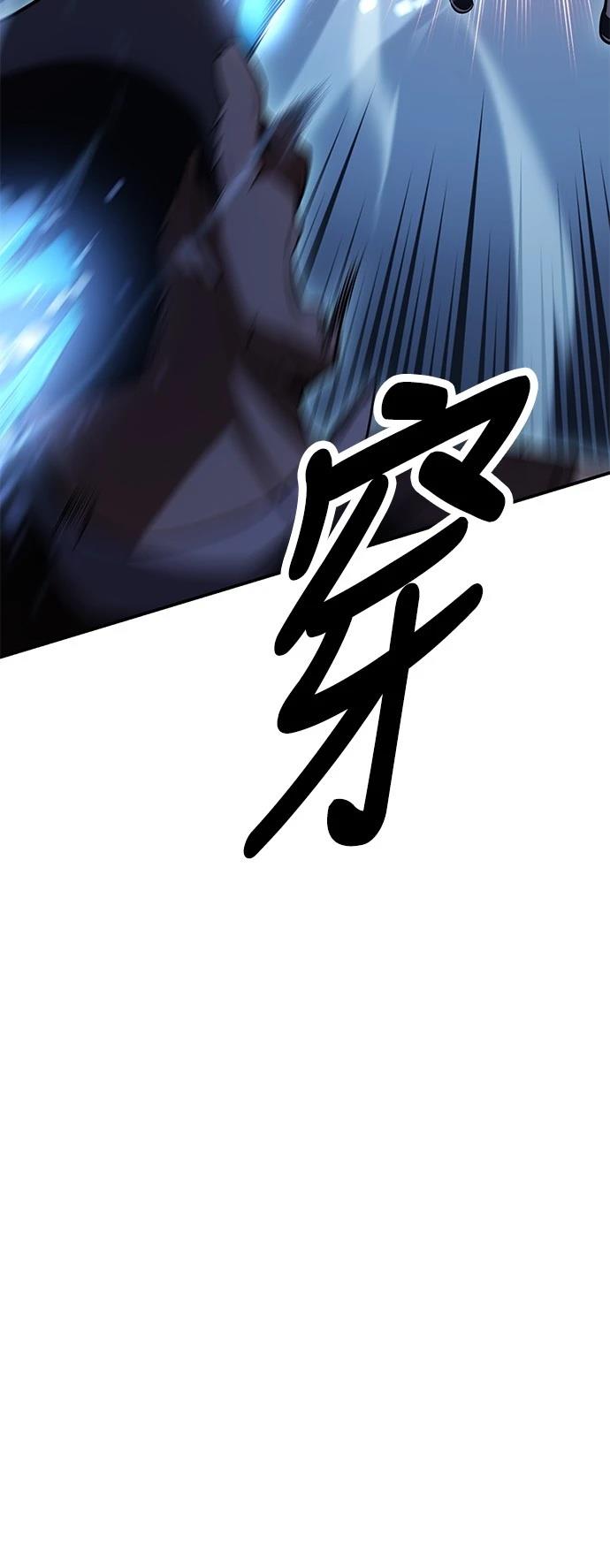 第42话48