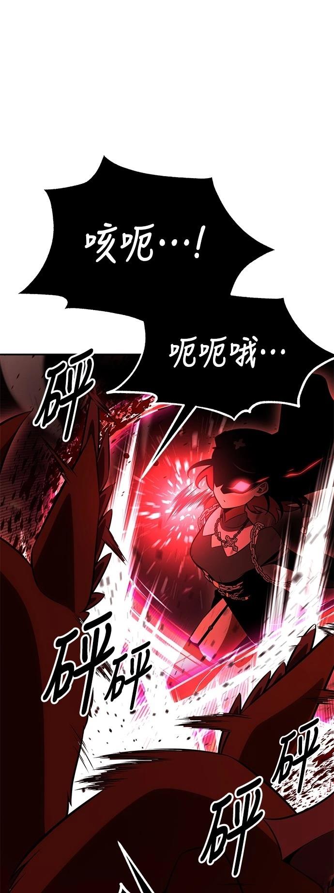 第38话105