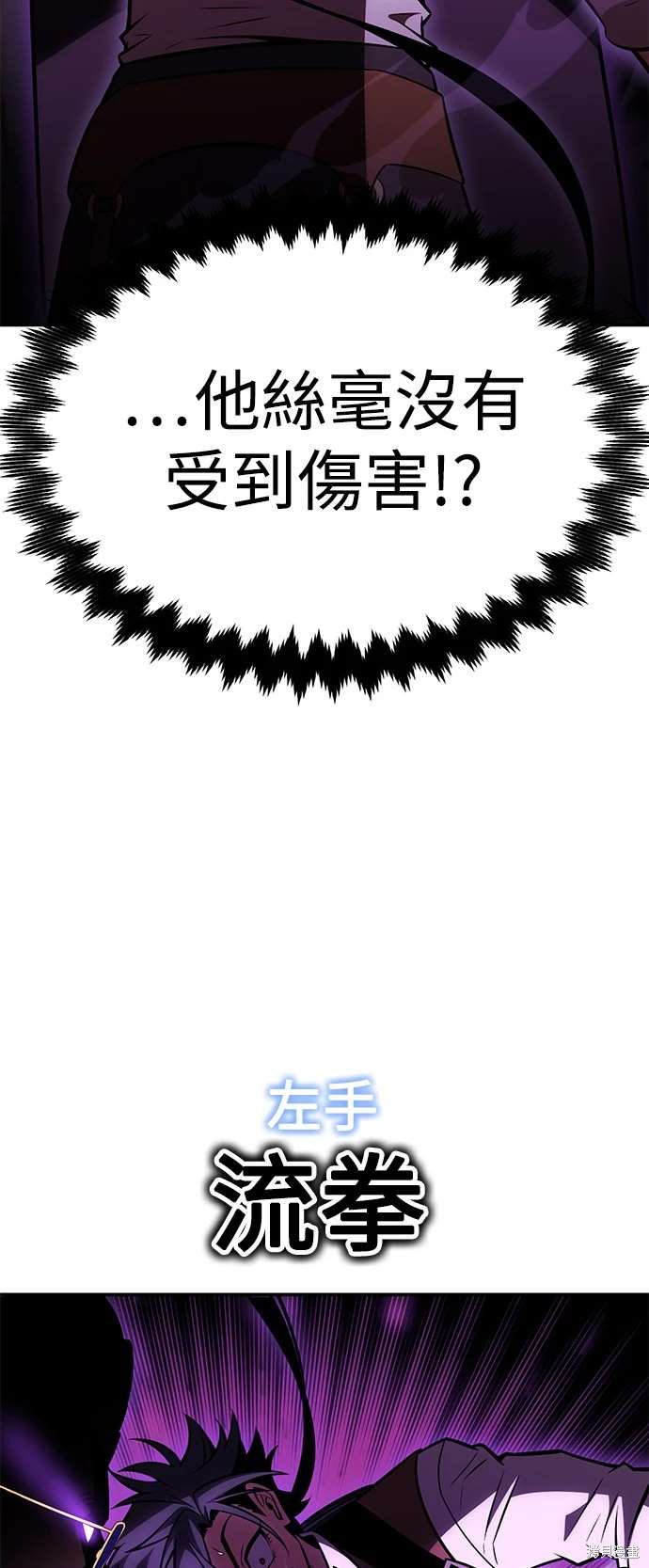 第31话85
