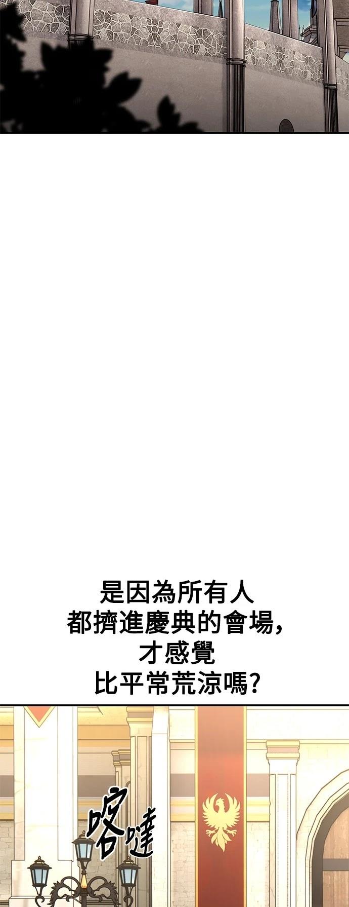 第41话102