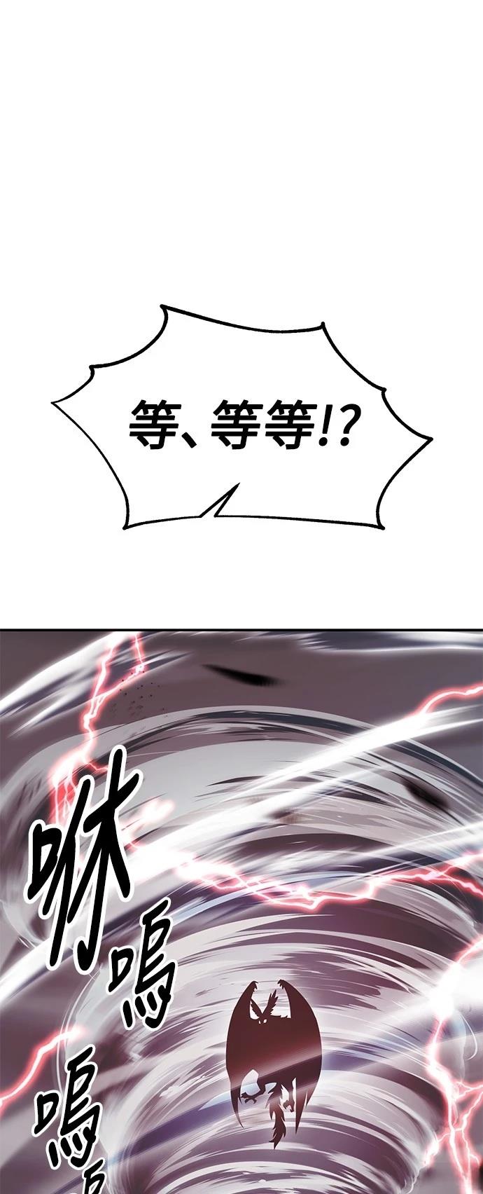 第38话47