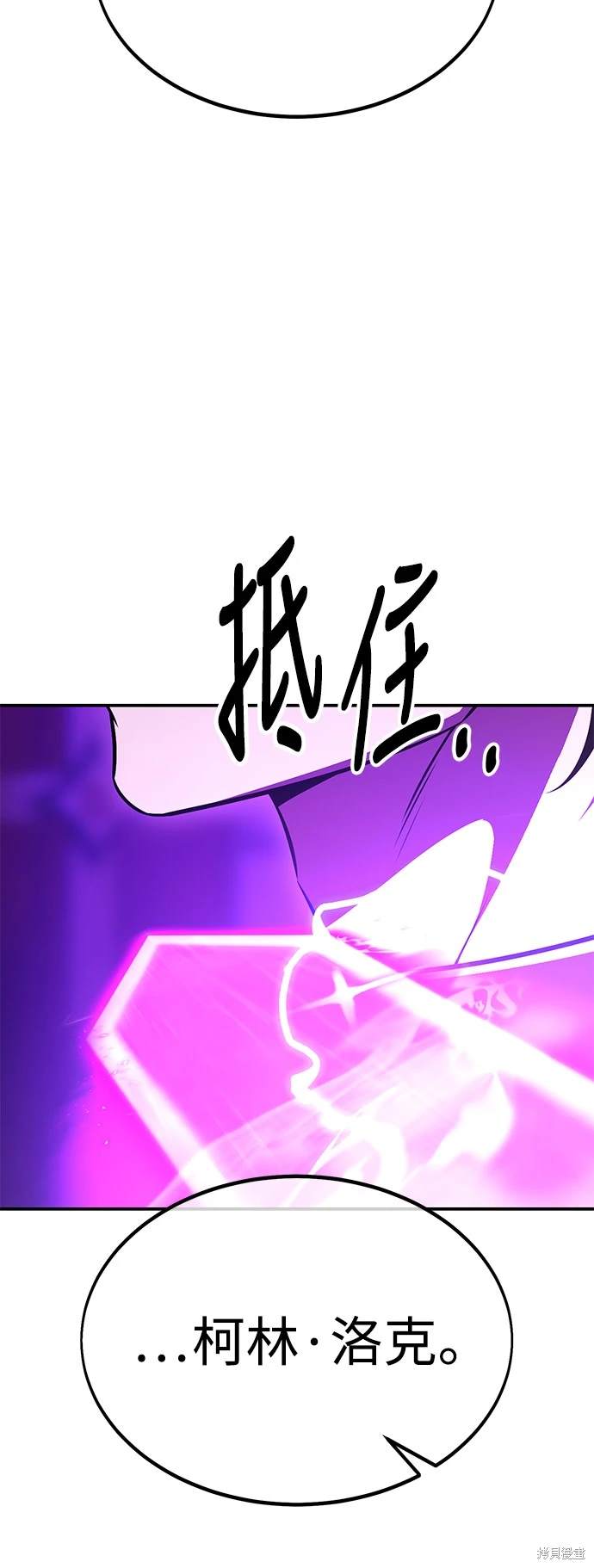 第28话11