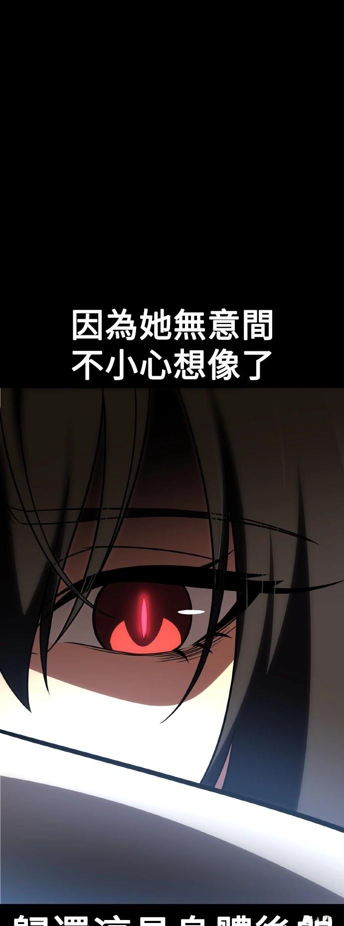第48话10