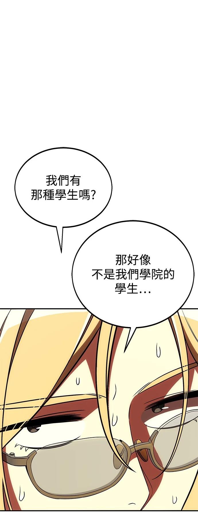 第41话72