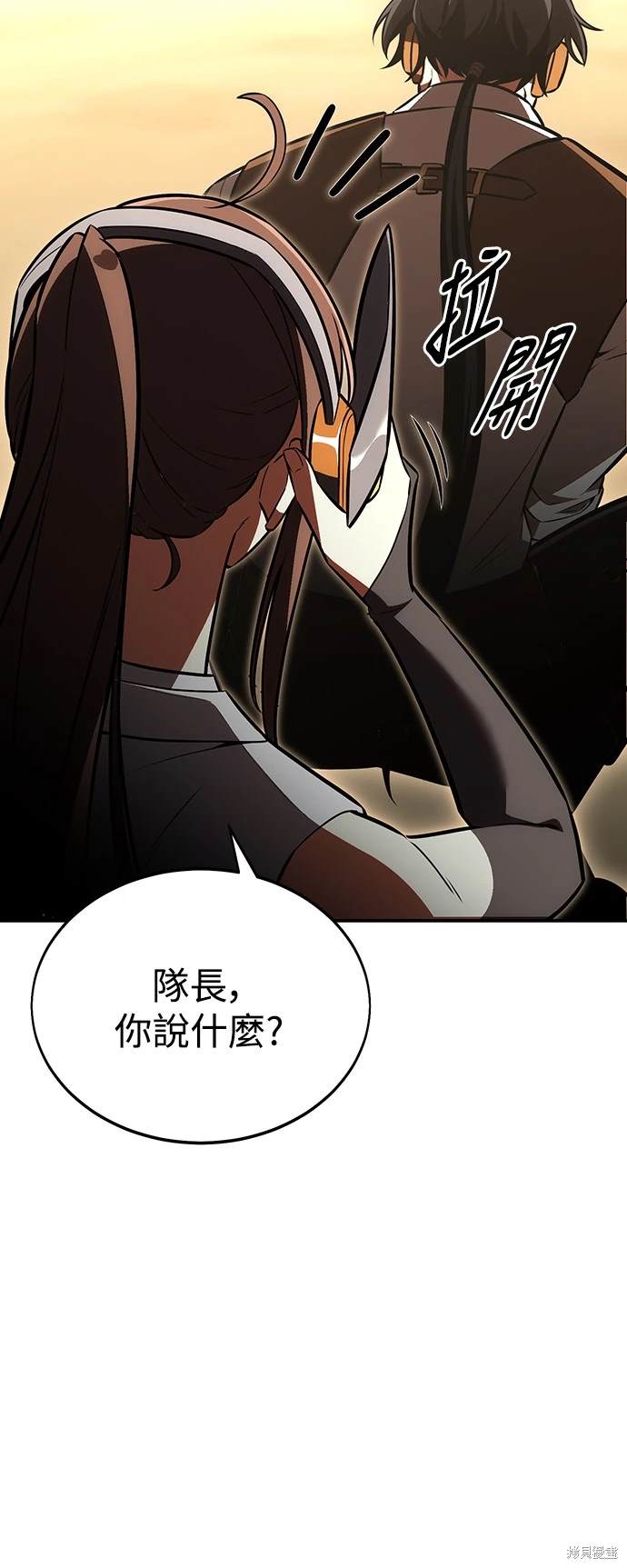 第22话11