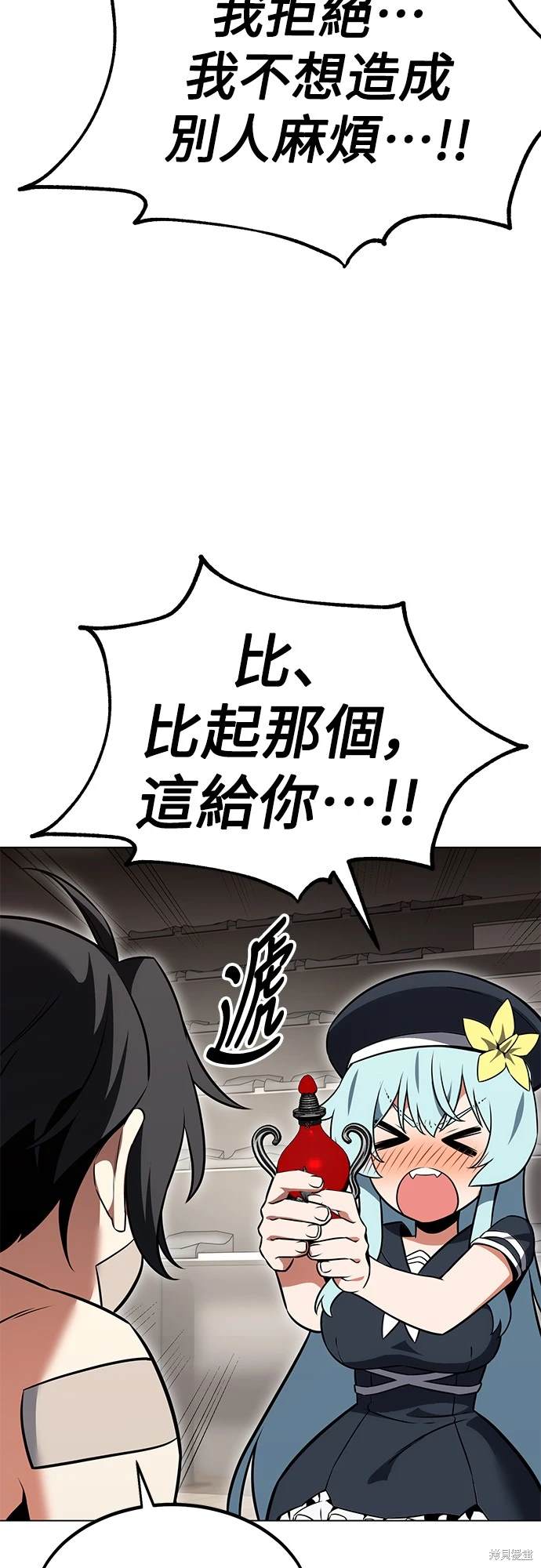 第15话18