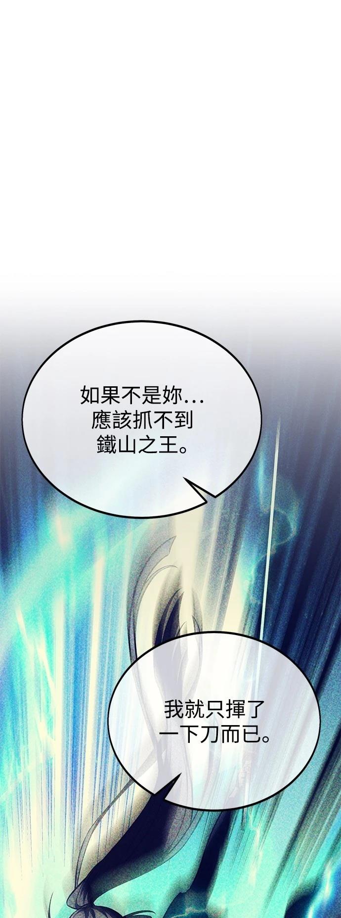 第32话126