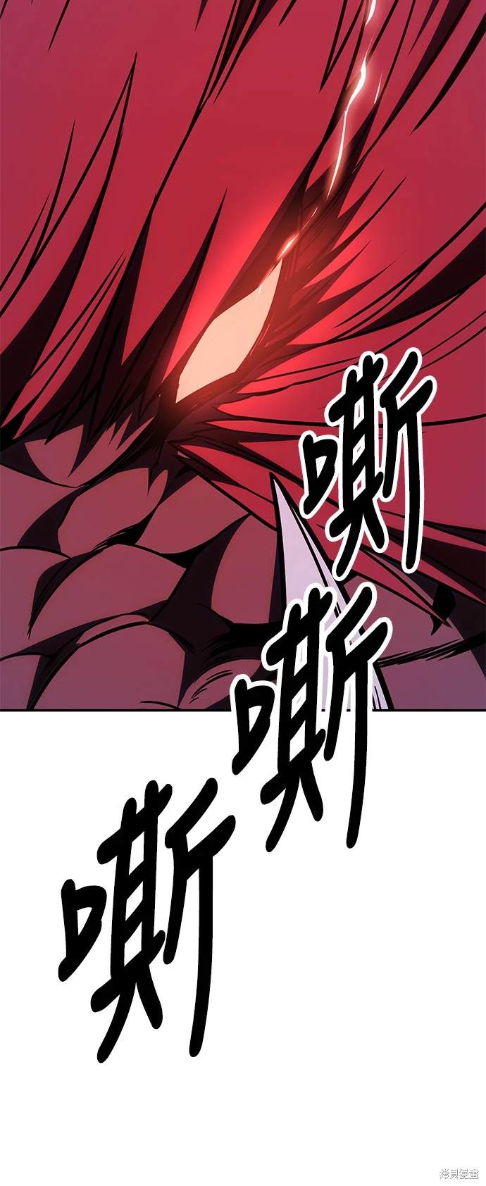 第29话42