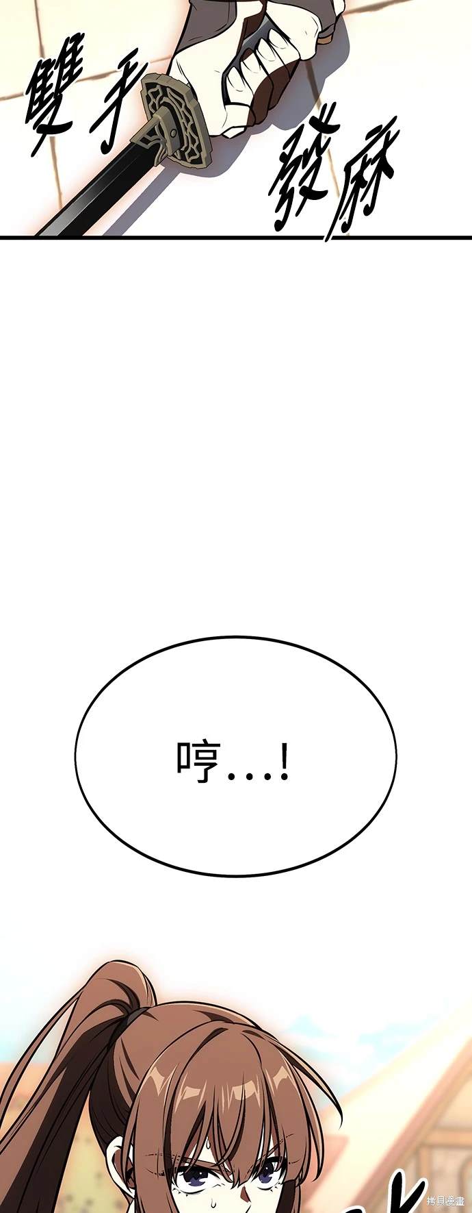 第20话115