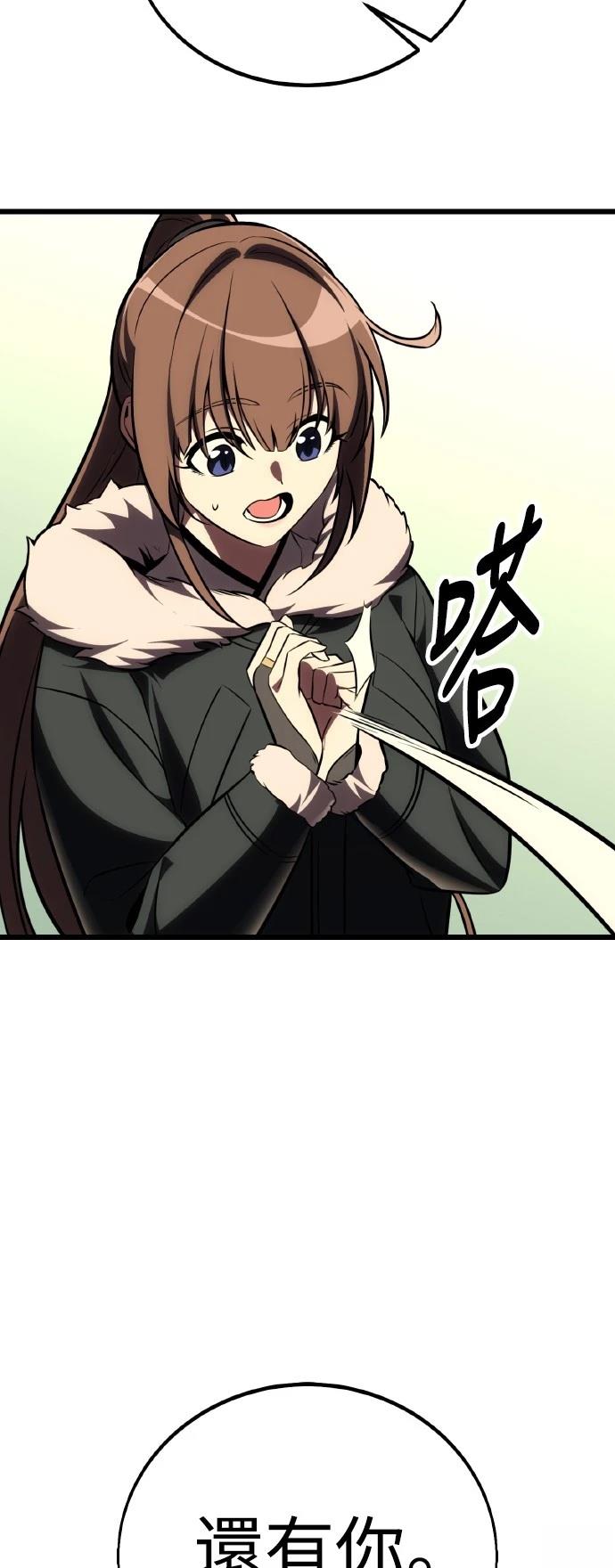 第55话113