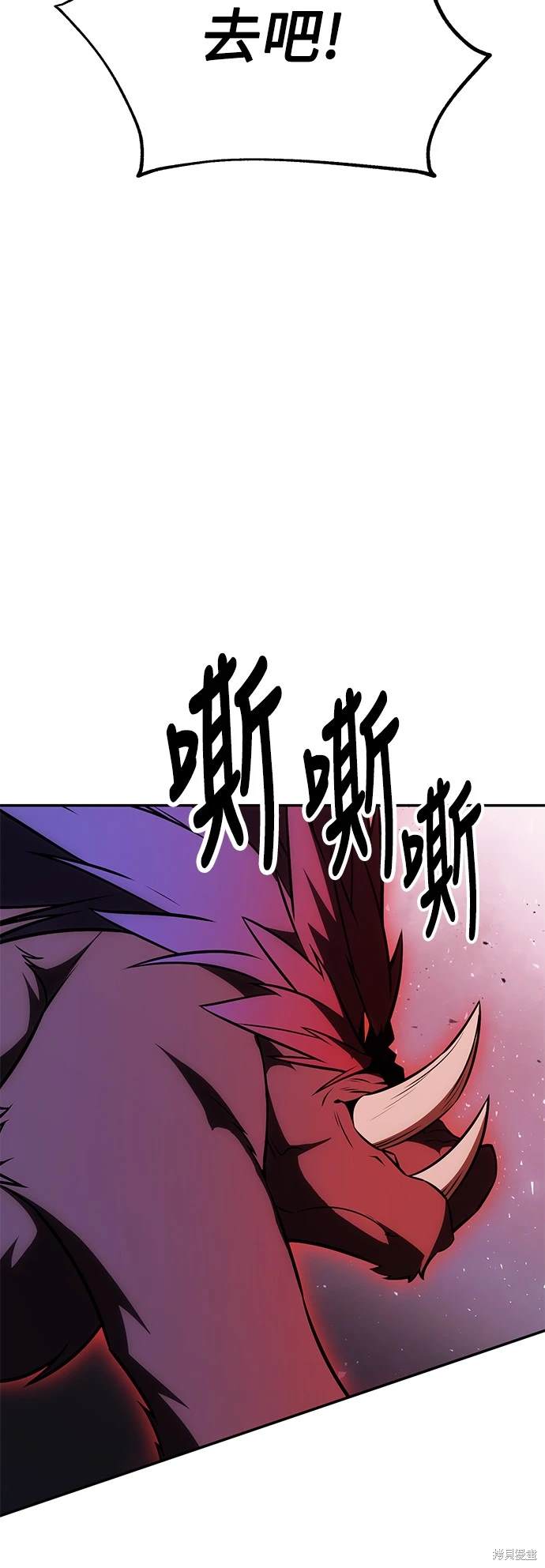 第29话89