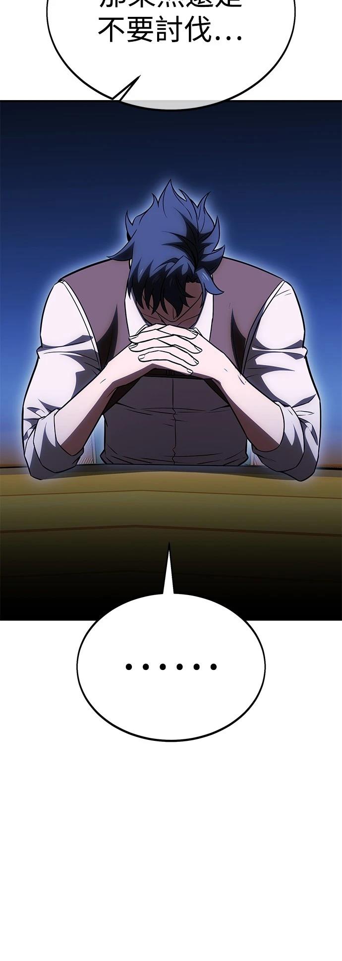 第37话127