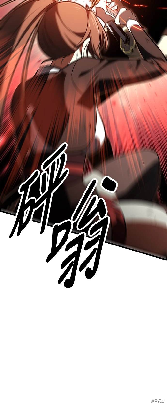 第20话93