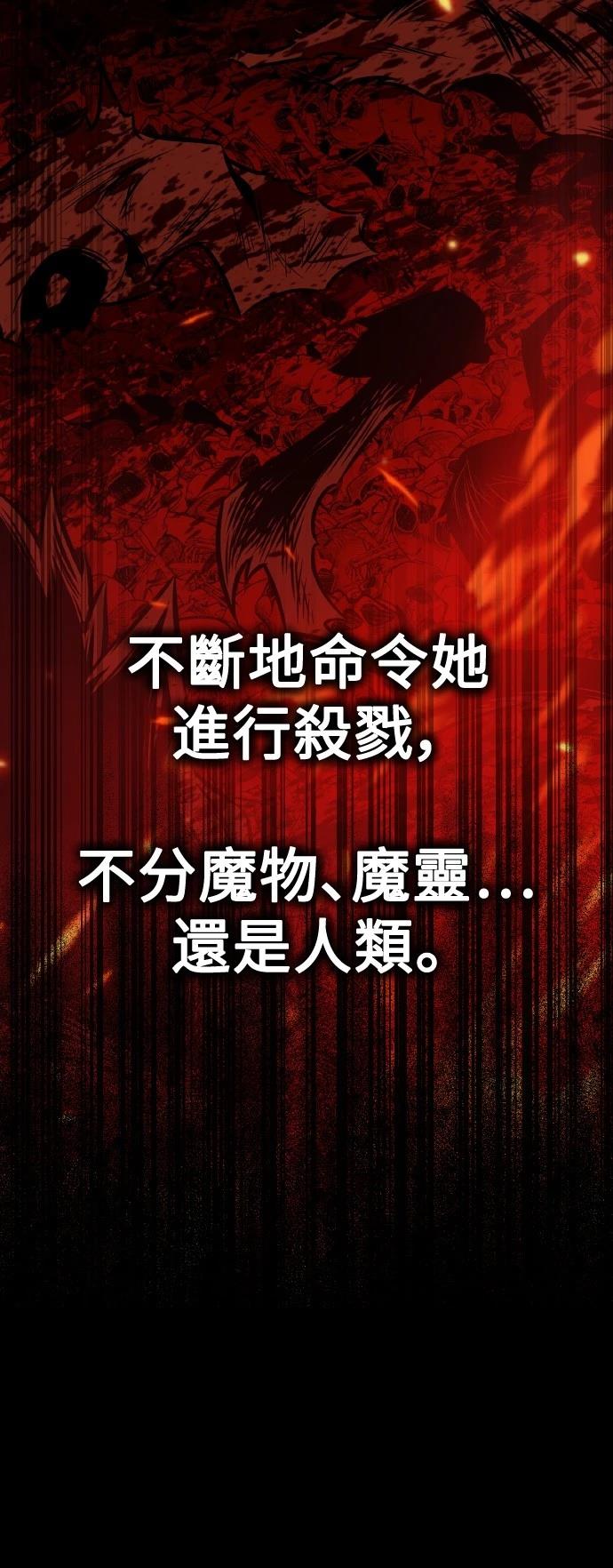 第48话25