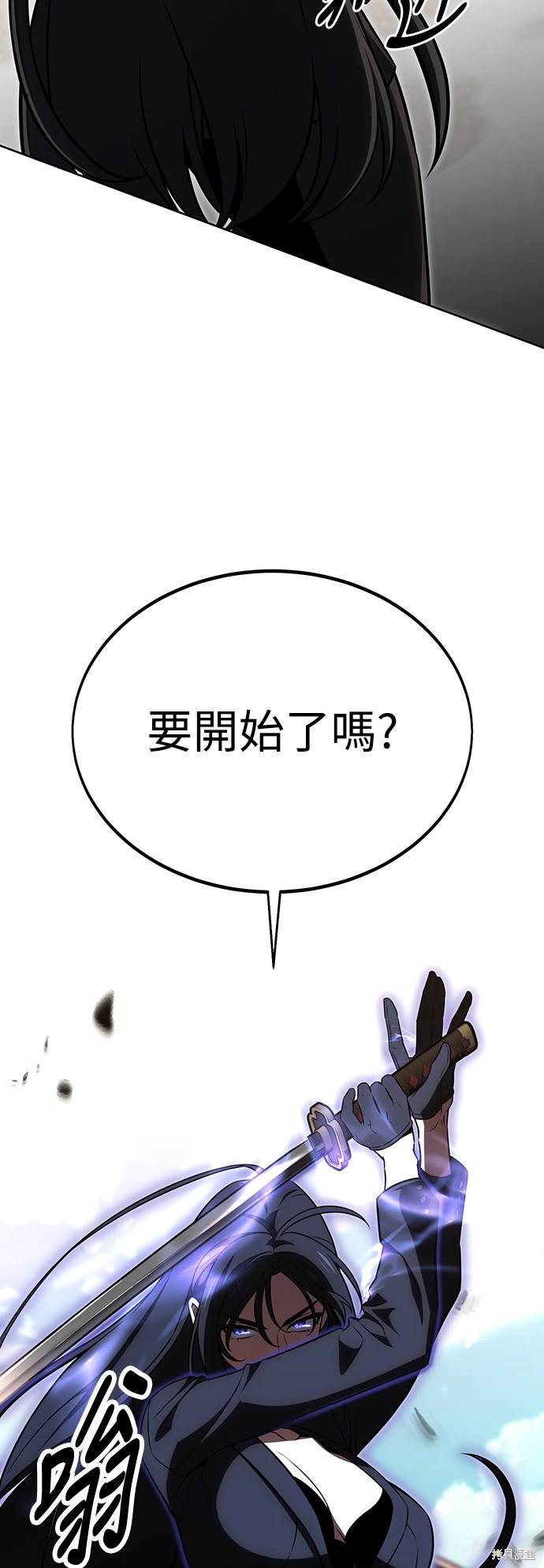 第17话37