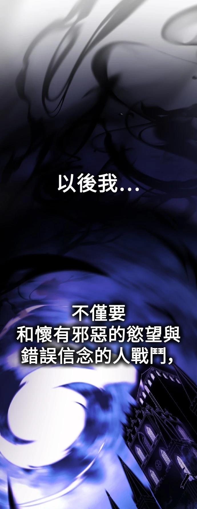 第52话39