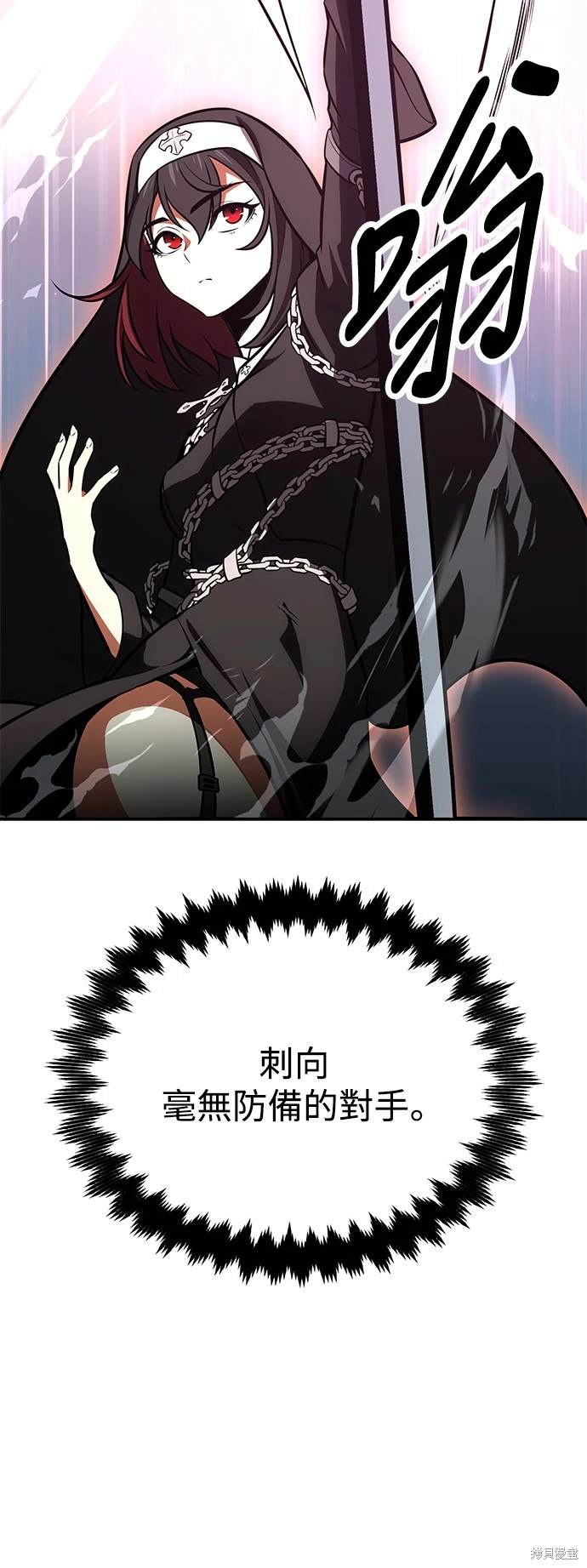第24话25